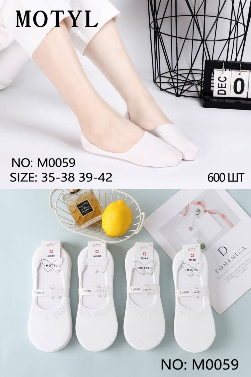 Stopki damskie Roz 35-42, 1 kolor Paczka 40 szt